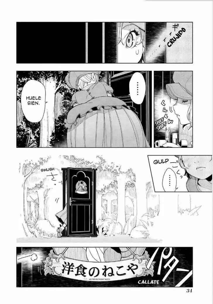 Restaurant to Another World Capítulo 1 - Page 36