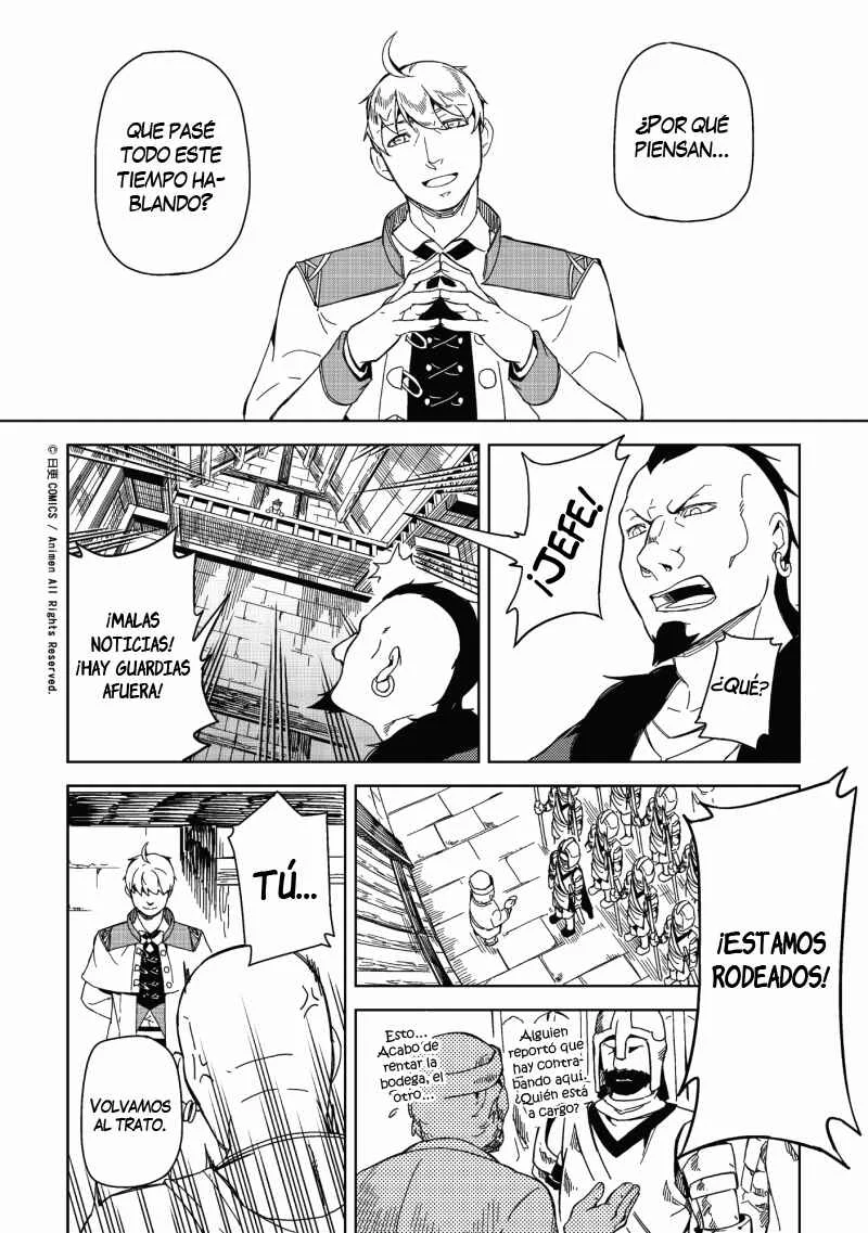 Retired Heroes Capítulo 1: Una familia ordinaria - Page 15