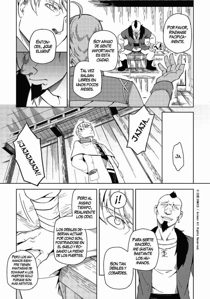 Retired Heroes Capítulo 1: Una familia ordinaria - Page 16