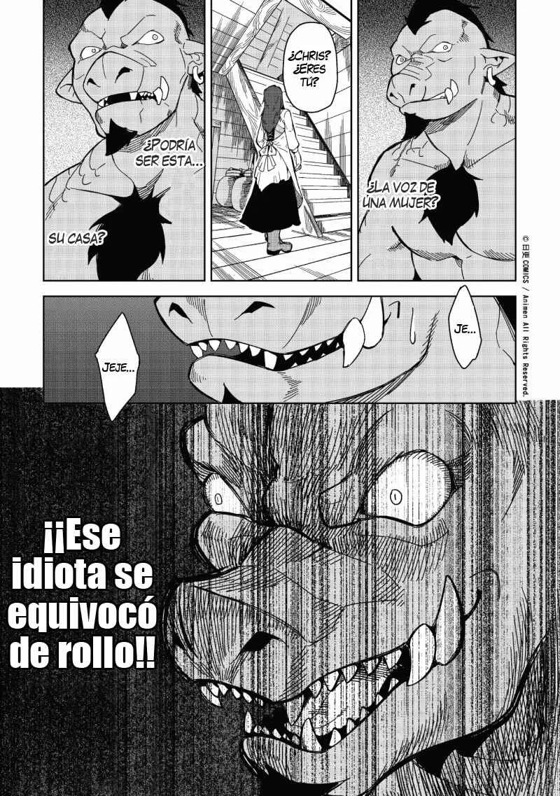 Retired Heroes Capítulo 1: Una familia ordinaria - Page 32