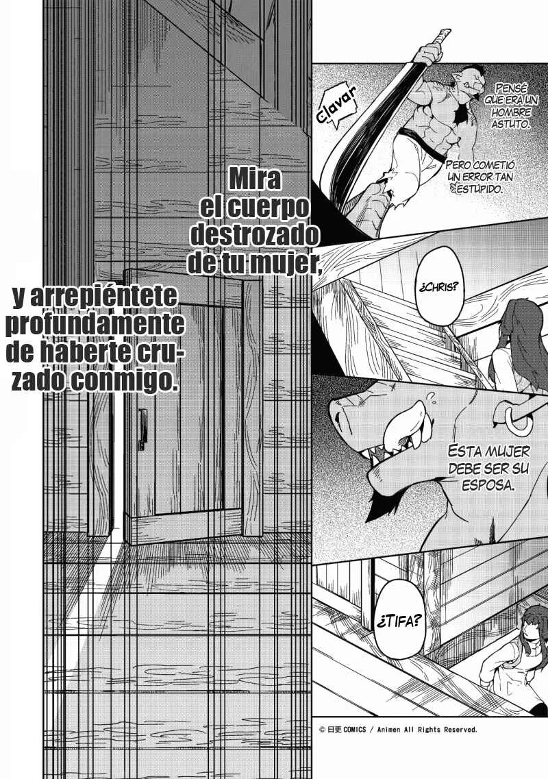 Retired Heroes Capítulo 1: Una familia ordinaria - Page 33