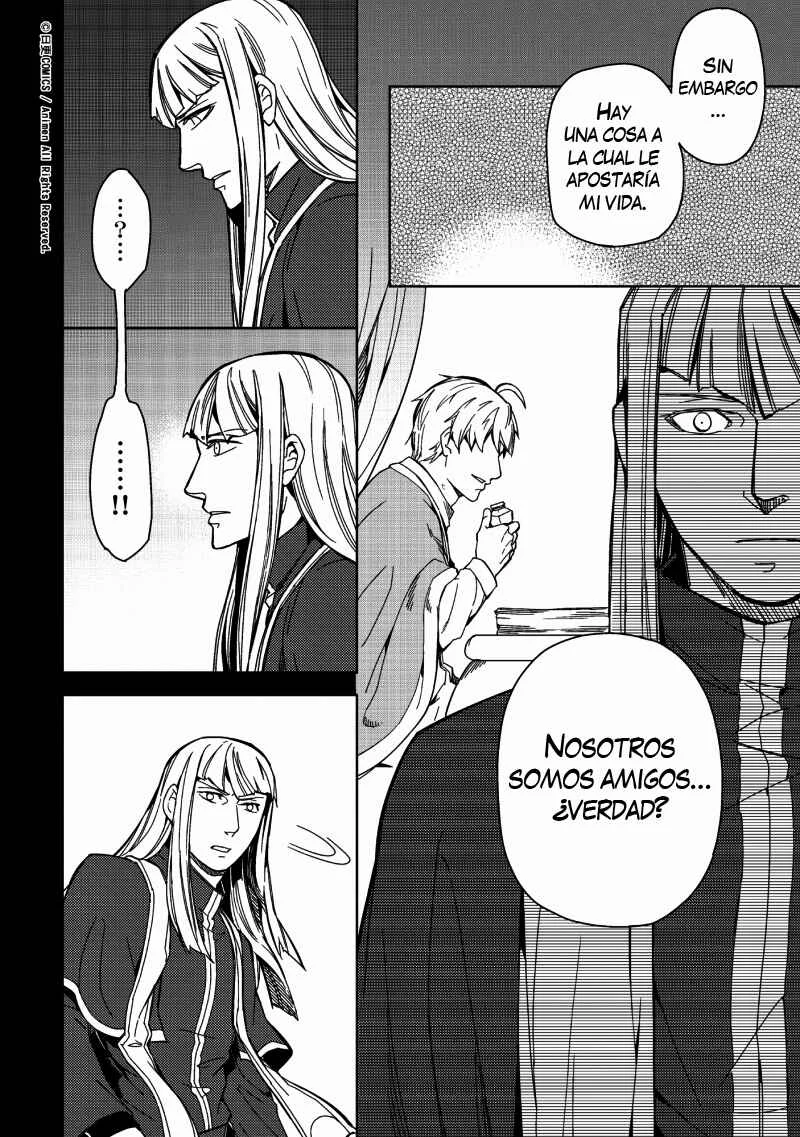 Retired Heroes Capítulo 3: La educación de un niño no puede esperar - Page 5