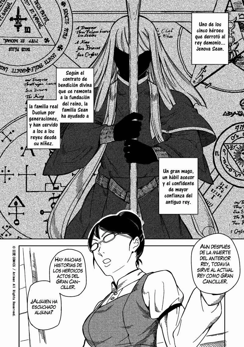 Retired Heroes Capítulo 3: La educación de un niño no puede esperar - Page 7