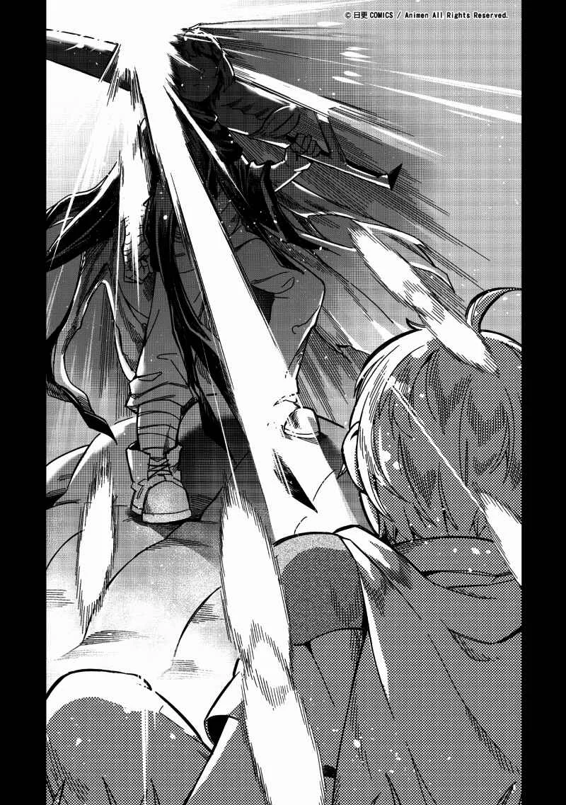Retired Heroes Capítulo 4: Las historias de amor de los padres siempre son un poema - Page 4