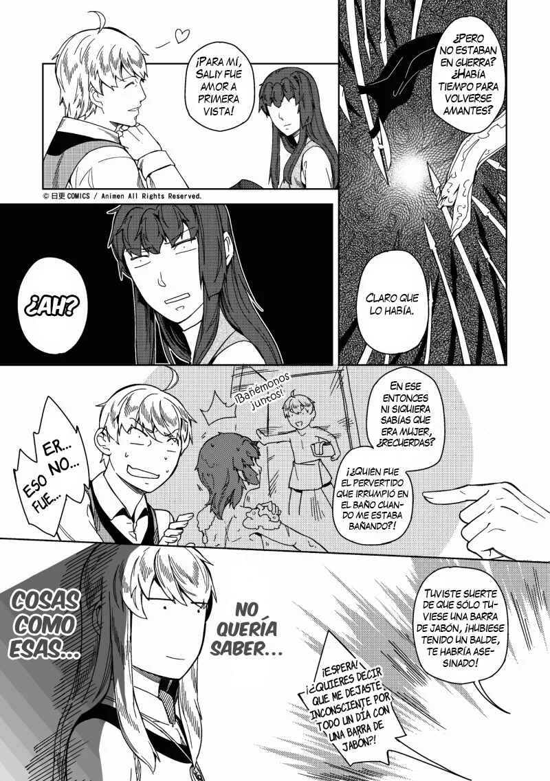 Retired Heroes Capítulo 4: Las historias de amor de los padres siempre son un poema - Page 13