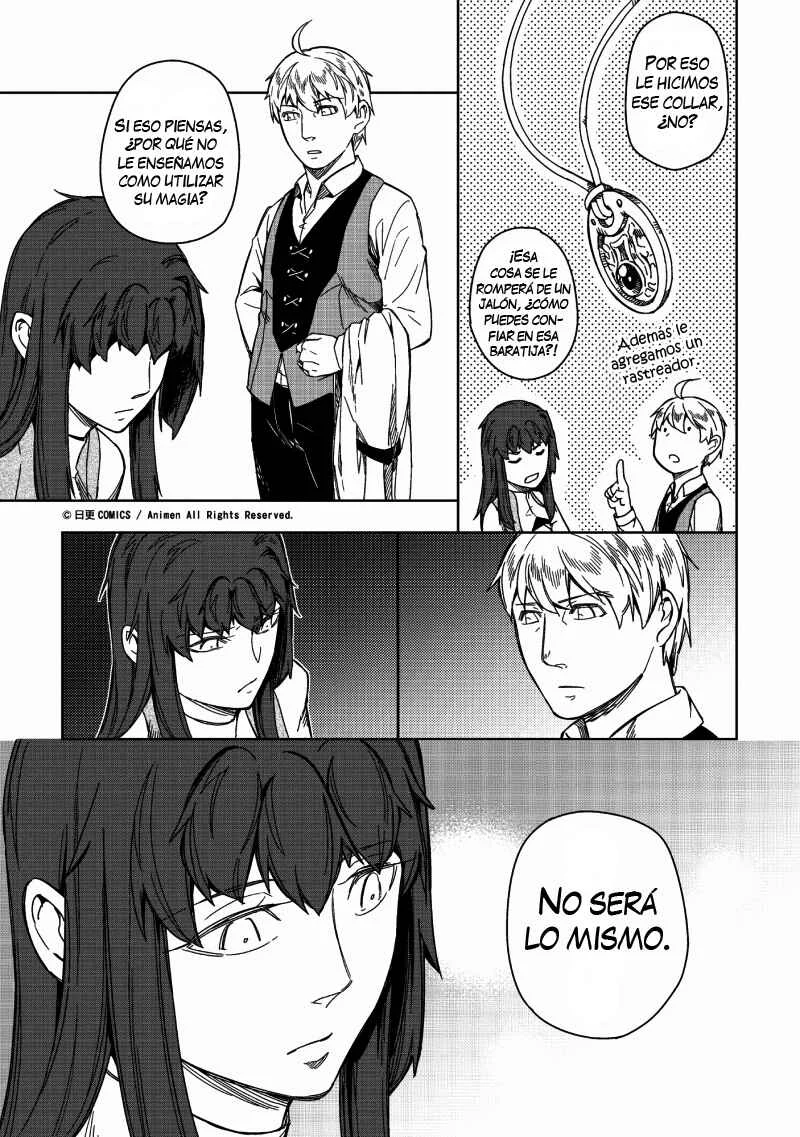 Retired Heroes Capítulo 4: Las historias de amor de los padres siempre son un poema - Page 21