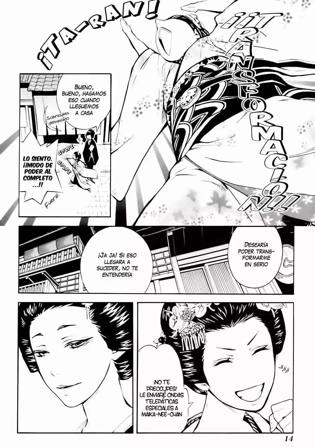 :REverSAL Capítulo 1 - Page 17