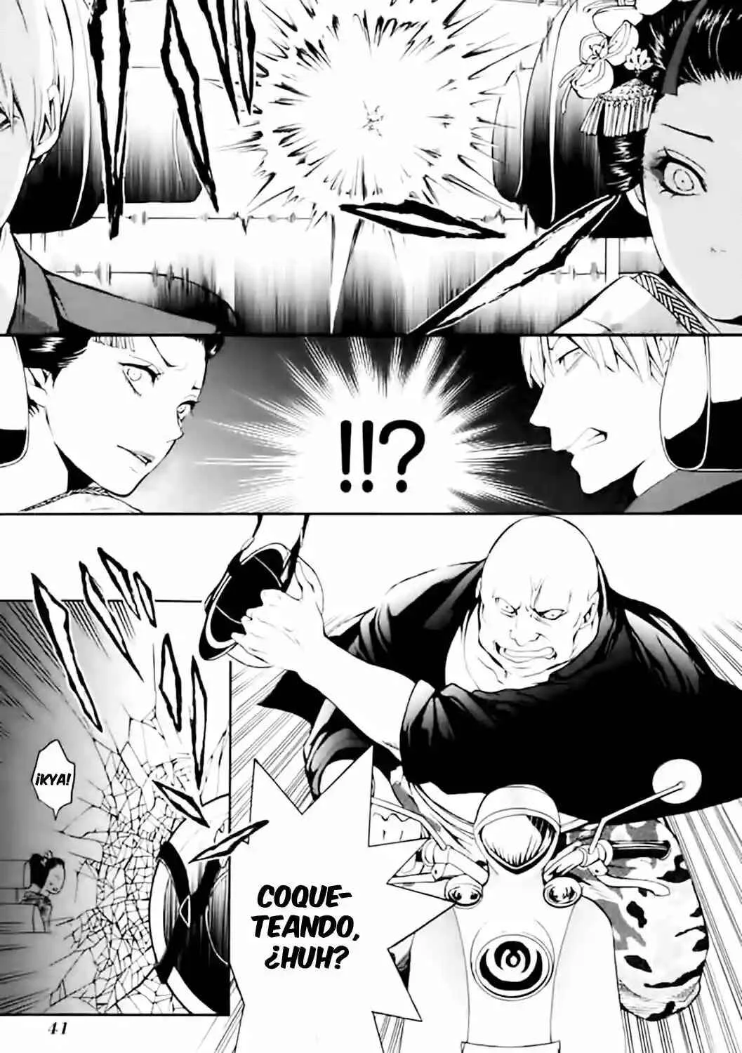 :REverSAL Capítulo 2 - Page 12