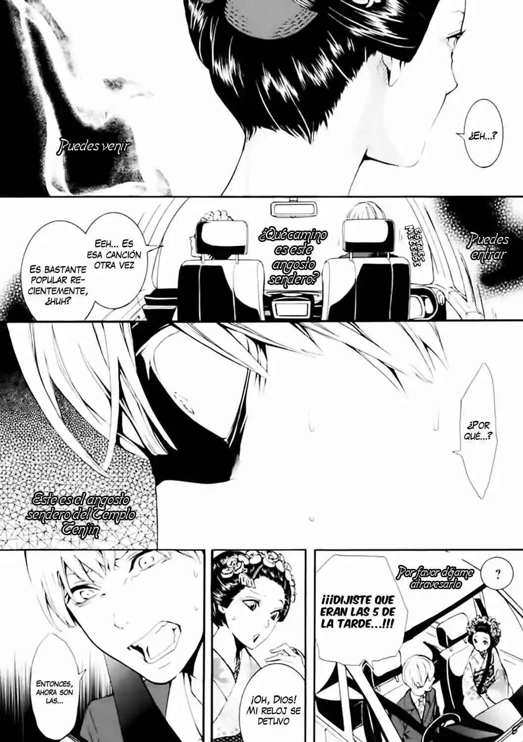 :REverSAL Capítulo 2 - Page 17
