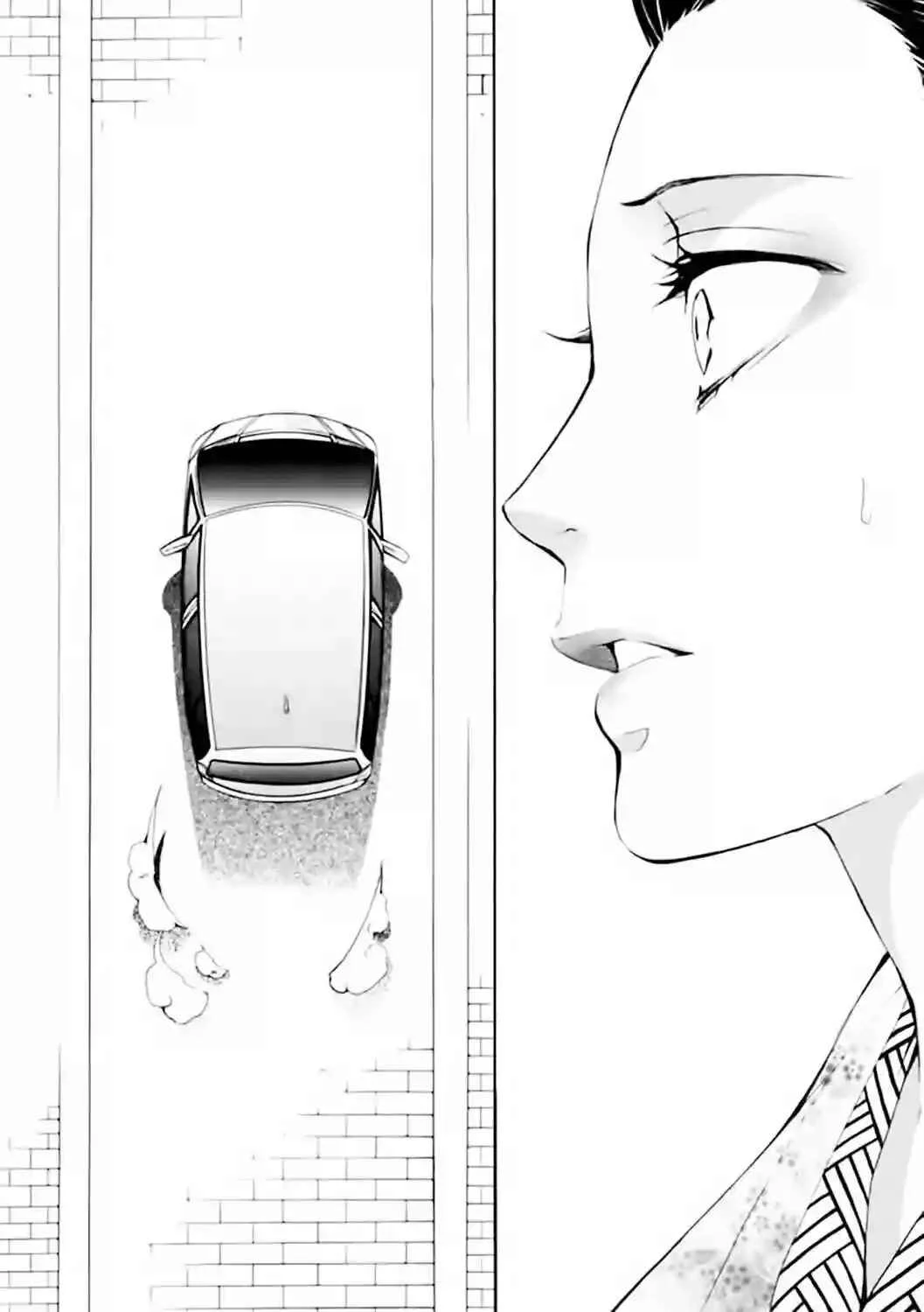 :REverSAL Capítulo 2 - Page 24