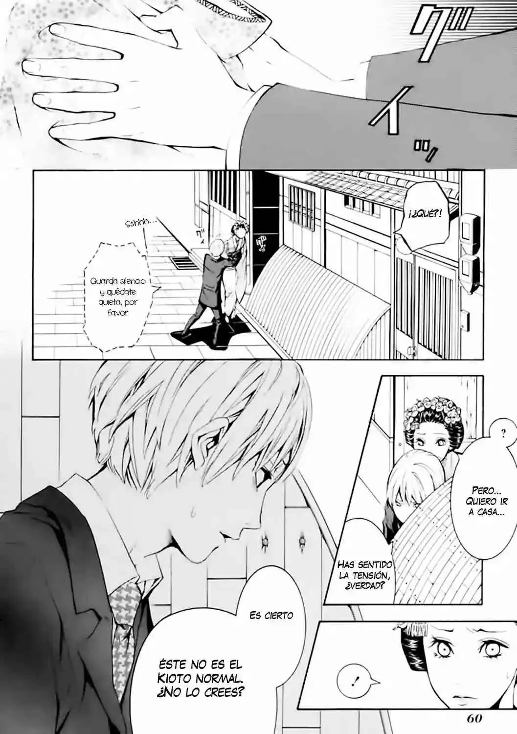:REverSAL Capítulo 2 - Page 29