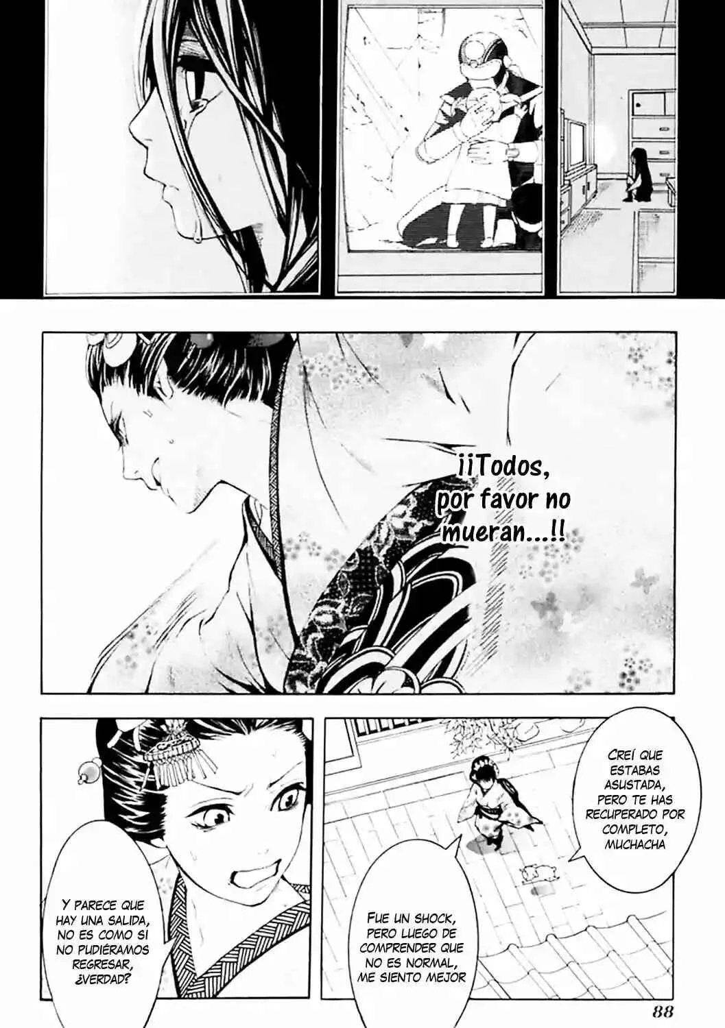 :REverSAL Capítulo 3 - Page 21