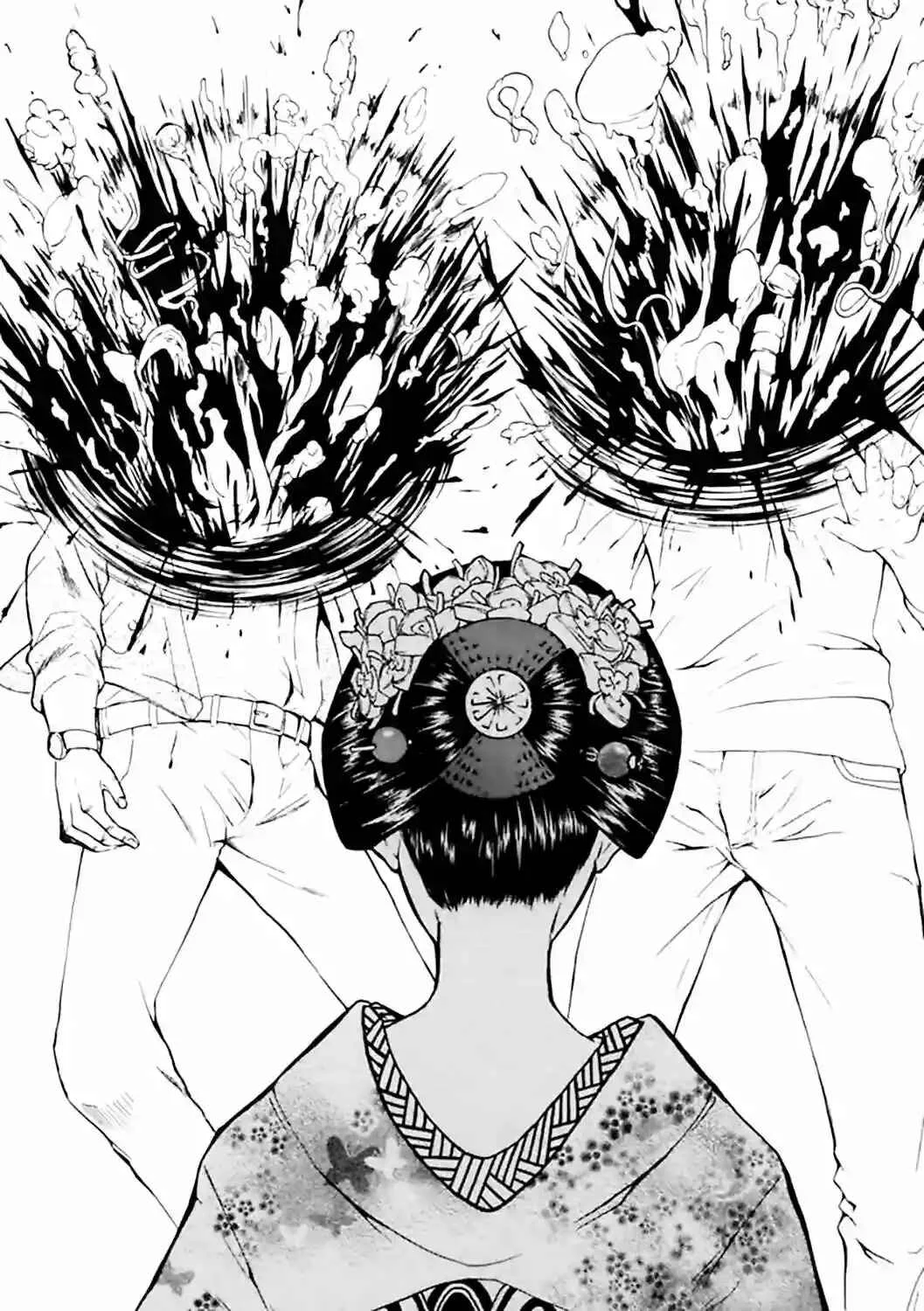 :REverSAL Capítulo 4 - Page 23