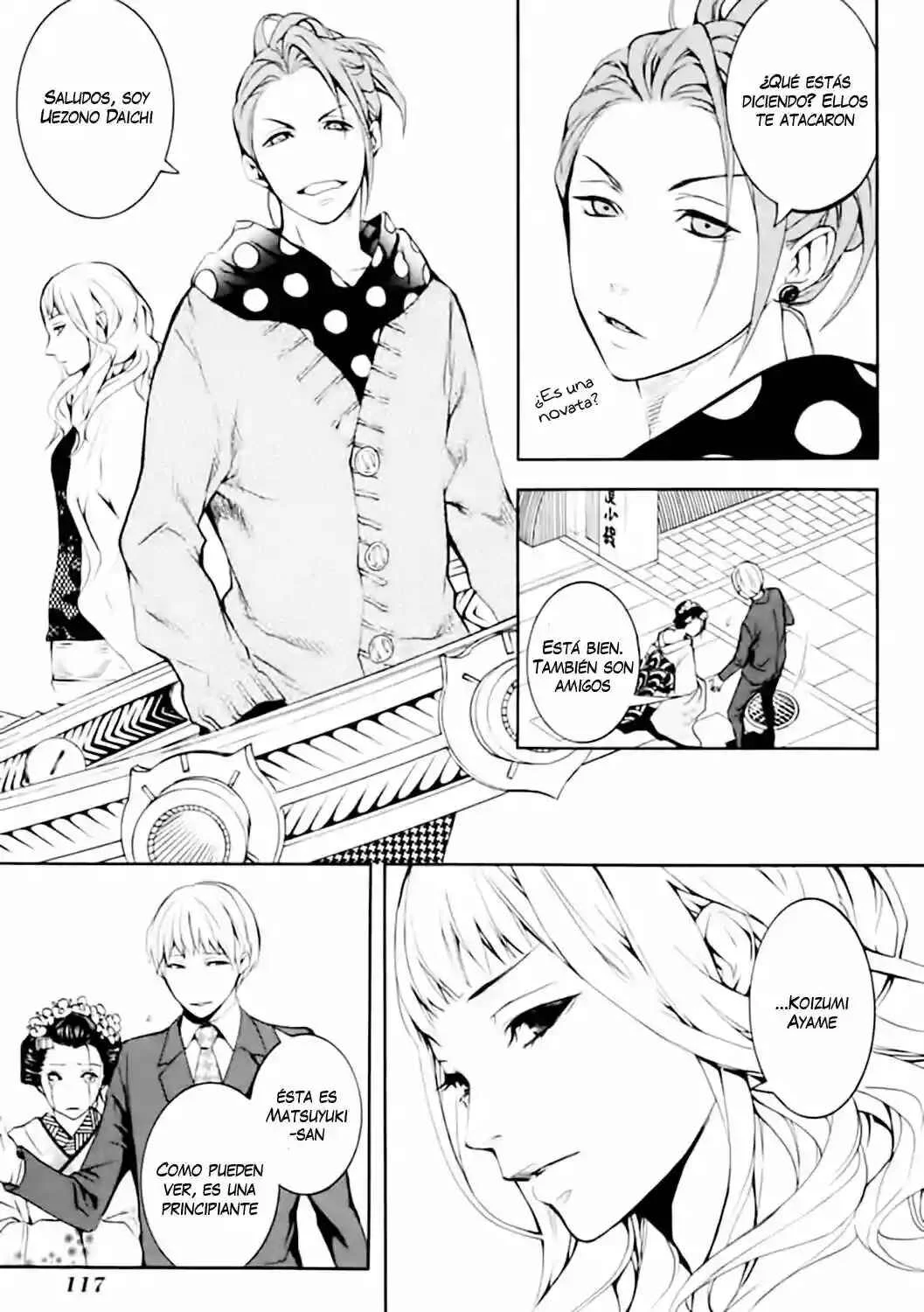 :REverSAL Capítulo 5 - Page 6