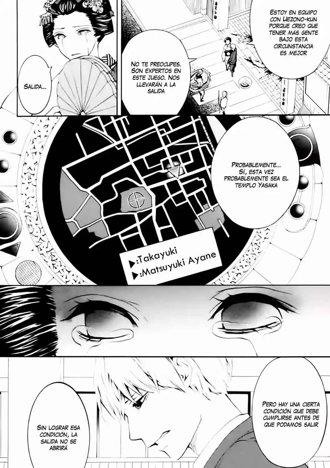 :REverSAL Capítulo 5 - Page 7