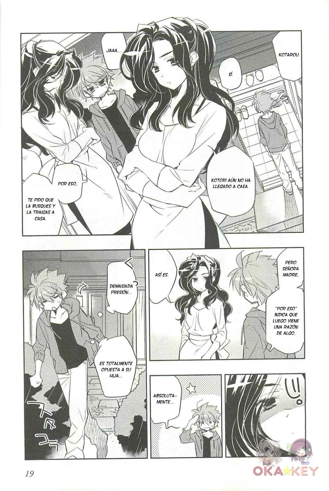 Rewrite: SIDE-B Capítulo 1: La chica acurrucada en el Gran Árbol - Page 9
