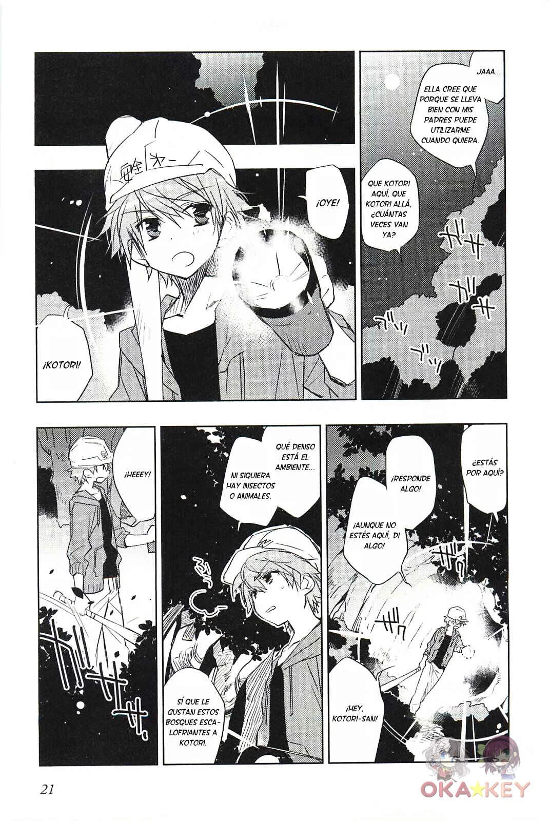 Rewrite: SIDE-B Capítulo 1: La chica acurrucada en el Gran Árbol - Page 11