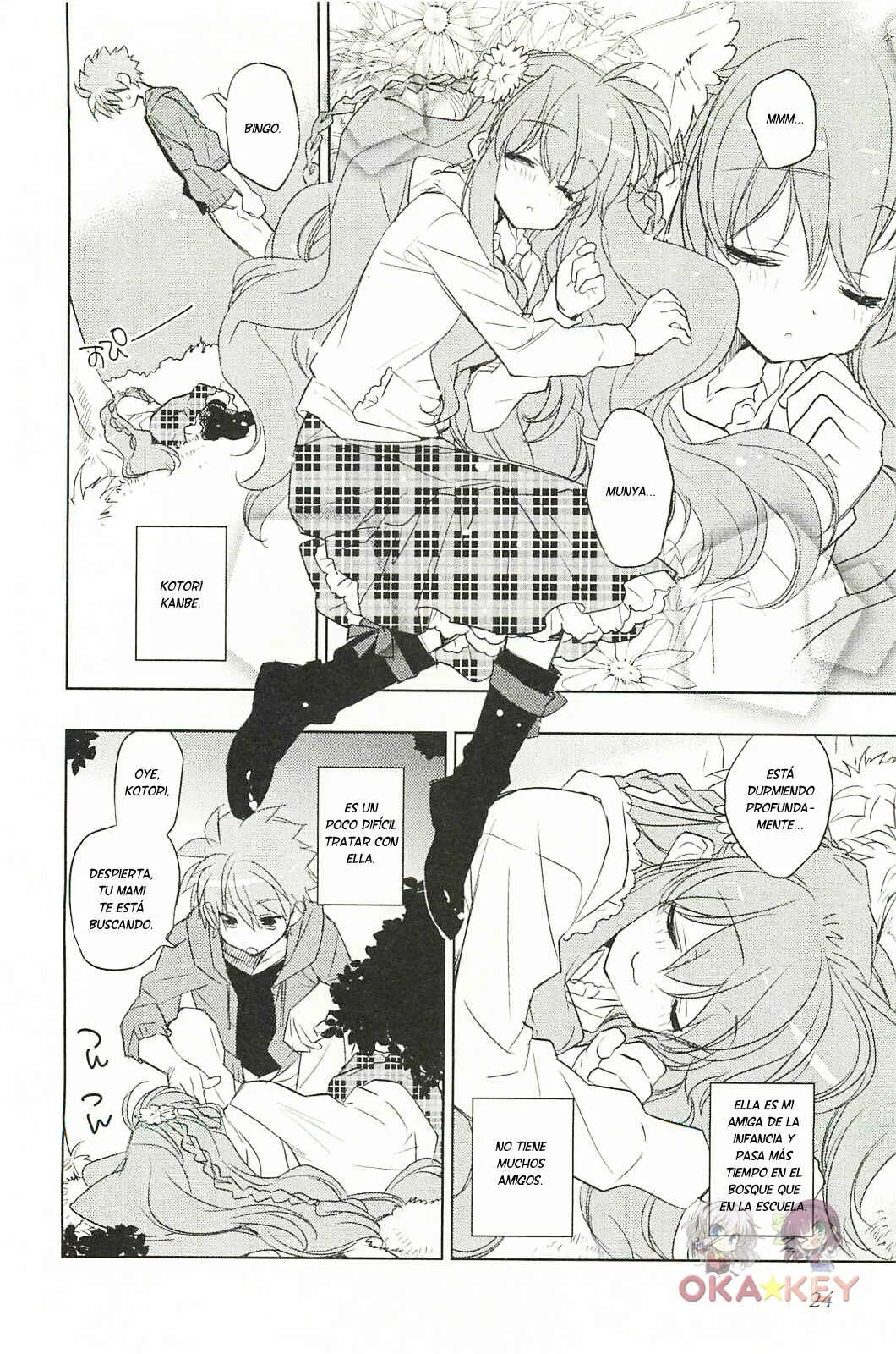 Rewrite: SIDE-B Capítulo 1: La chica acurrucada en el Gran Árbol - Page 14