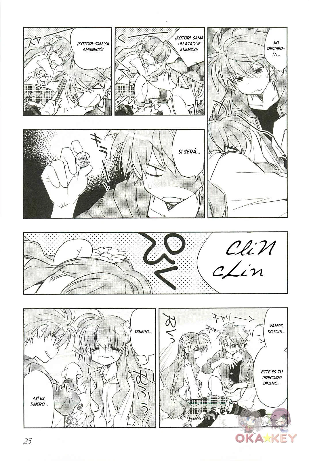 Rewrite: SIDE-B Capítulo 1: La chica acurrucada en el Gran Árbol - Page 15
