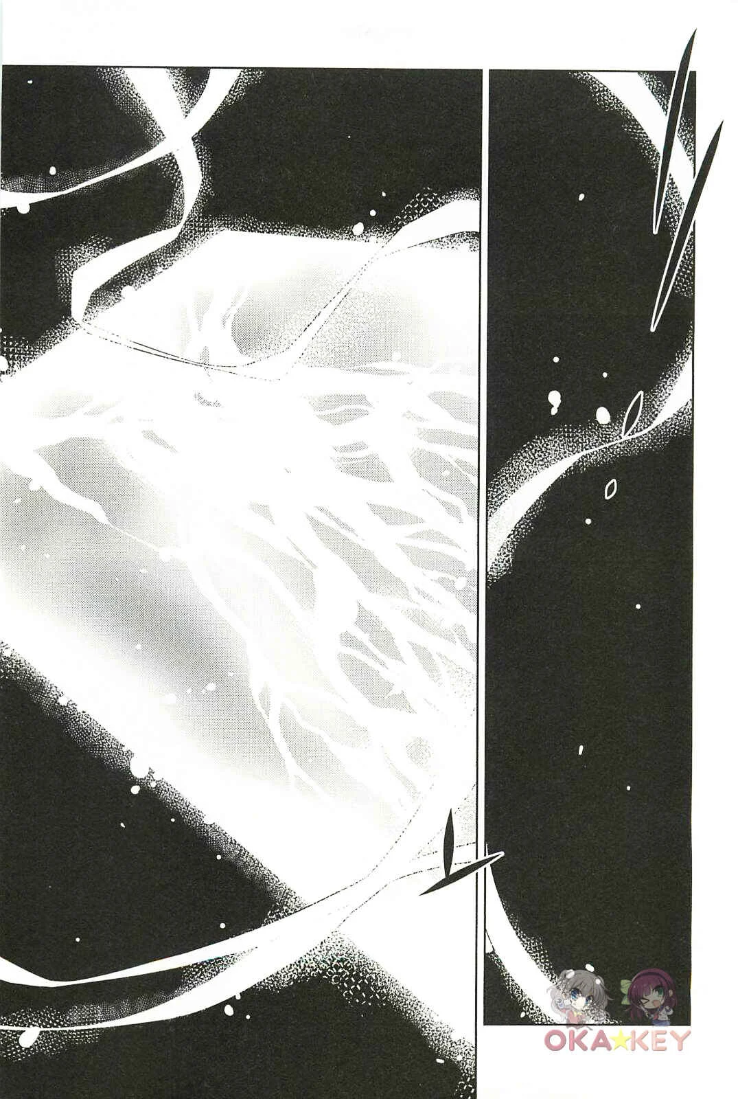 Rewrite: SIDE-B Capítulo 1: La chica acurrucada en el Gran Árbol - Page 23