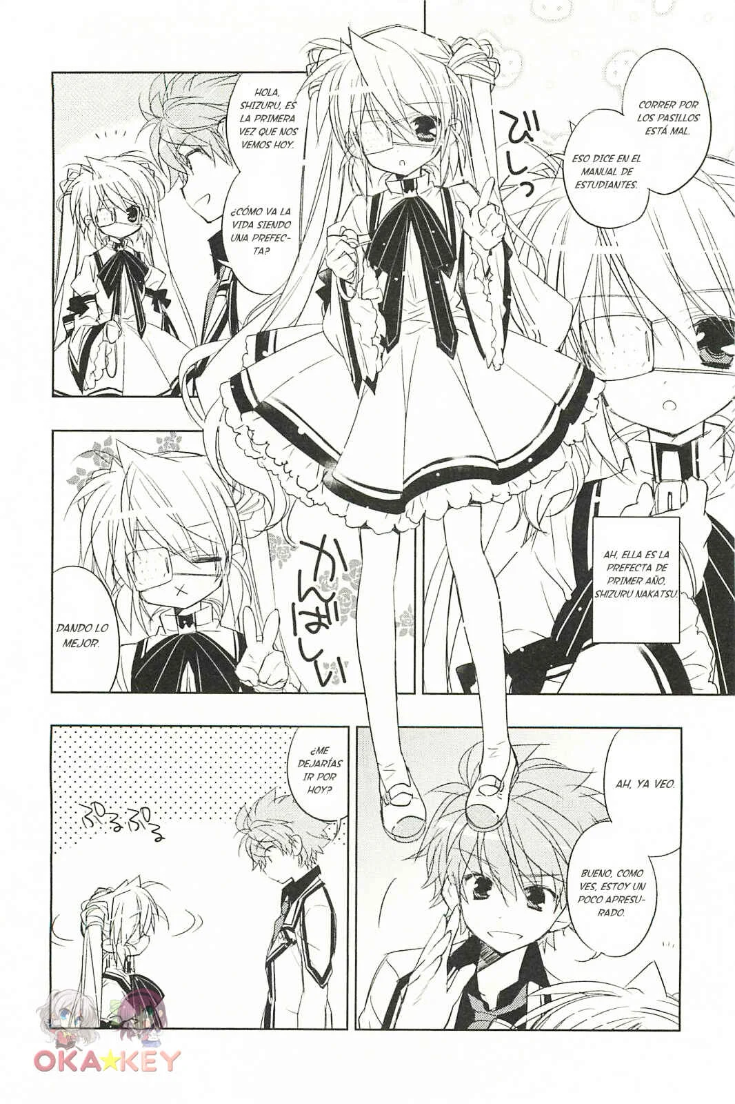 Rewrite: SIDE-B Capítulo 2: Paz Destruida - Page 20