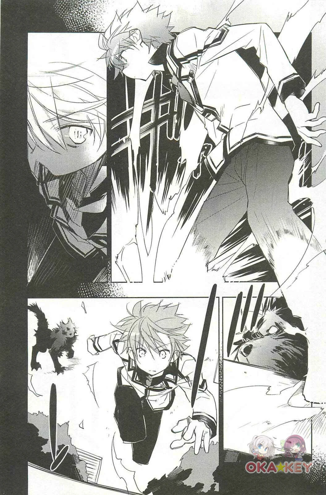 Rewrite: SIDE-B Capítulo 3: La puerta a una vida nada ordinaria - Page 7