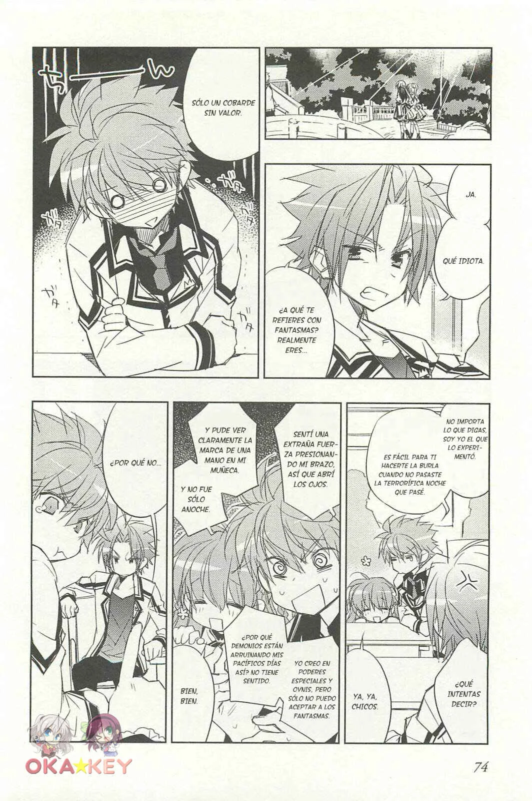 Rewrite: SIDE-B Capítulo 3: La puerta a una vida nada ordinaria - Page 12