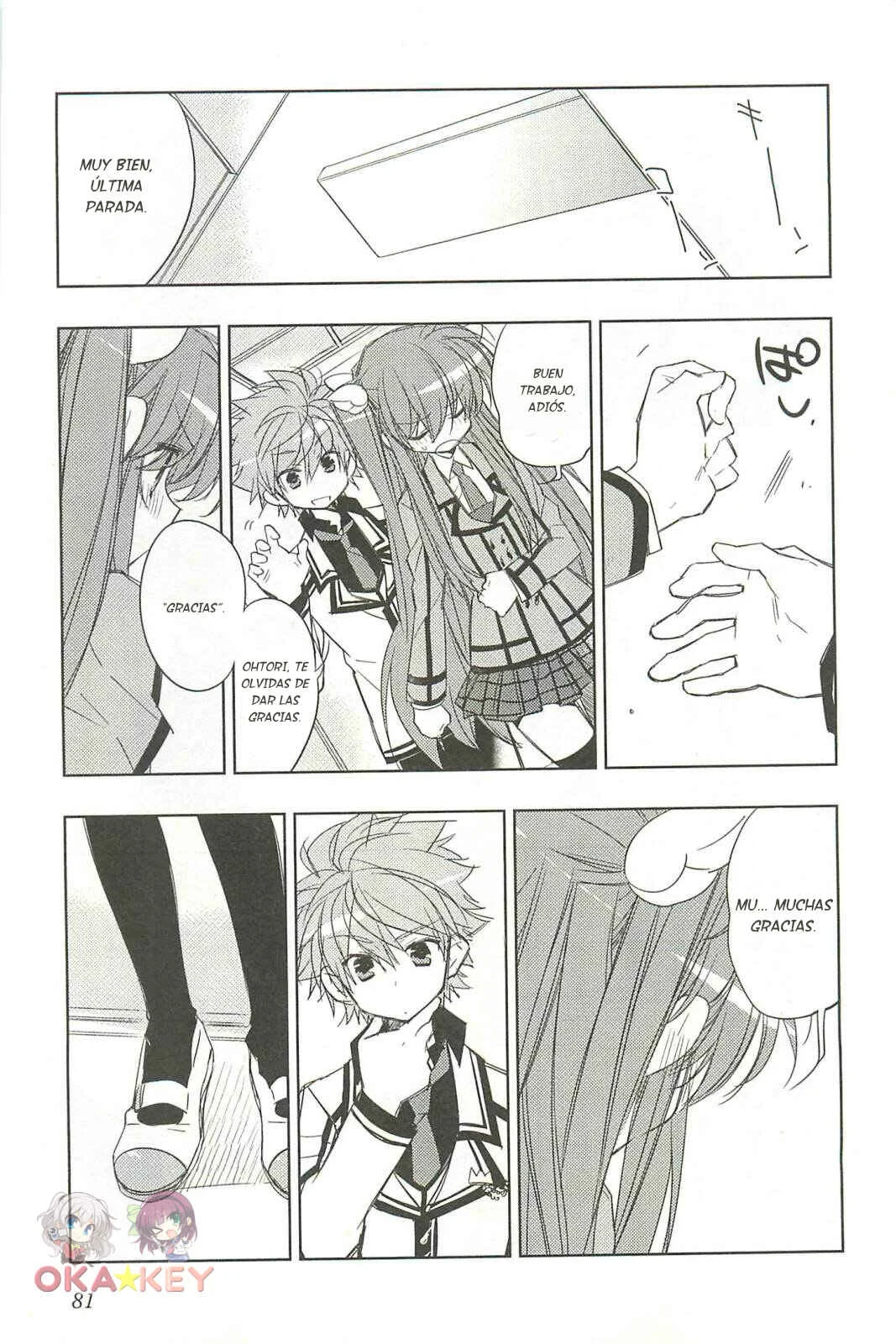 Rewrite: SIDE-B Capítulo 3: La puerta a una vida nada ordinaria - Page 19