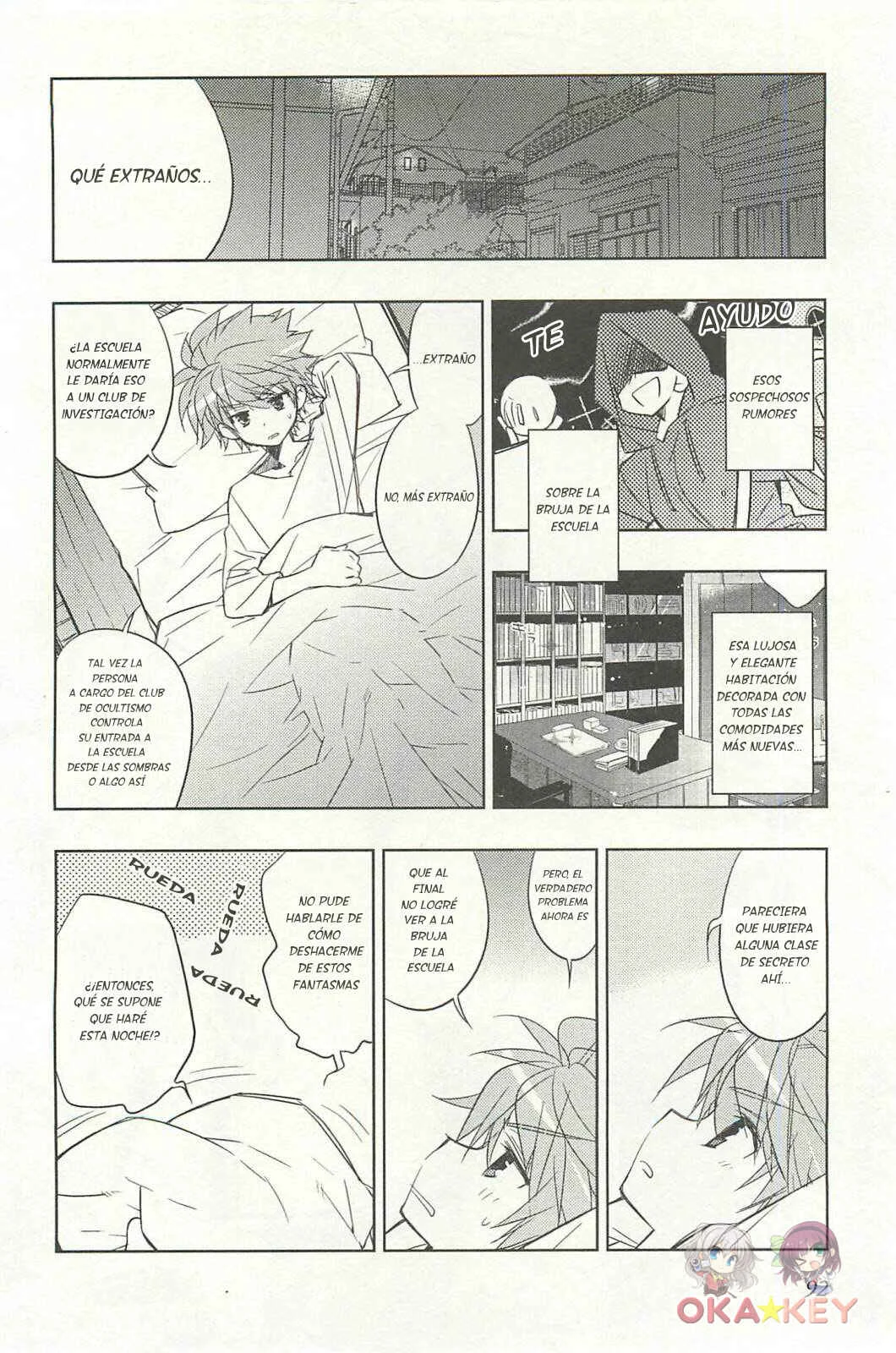 Rewrite: SIDE-B Capítulo 4: Amigos - Page 2