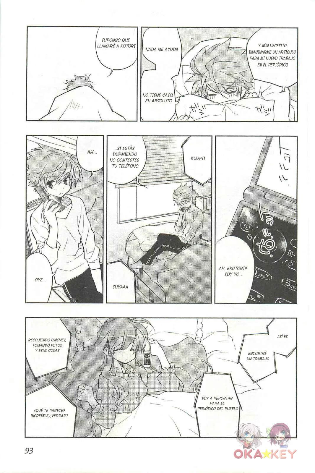 Rewrite: SIDE-B Capítulo 4: Amigos - Page 3