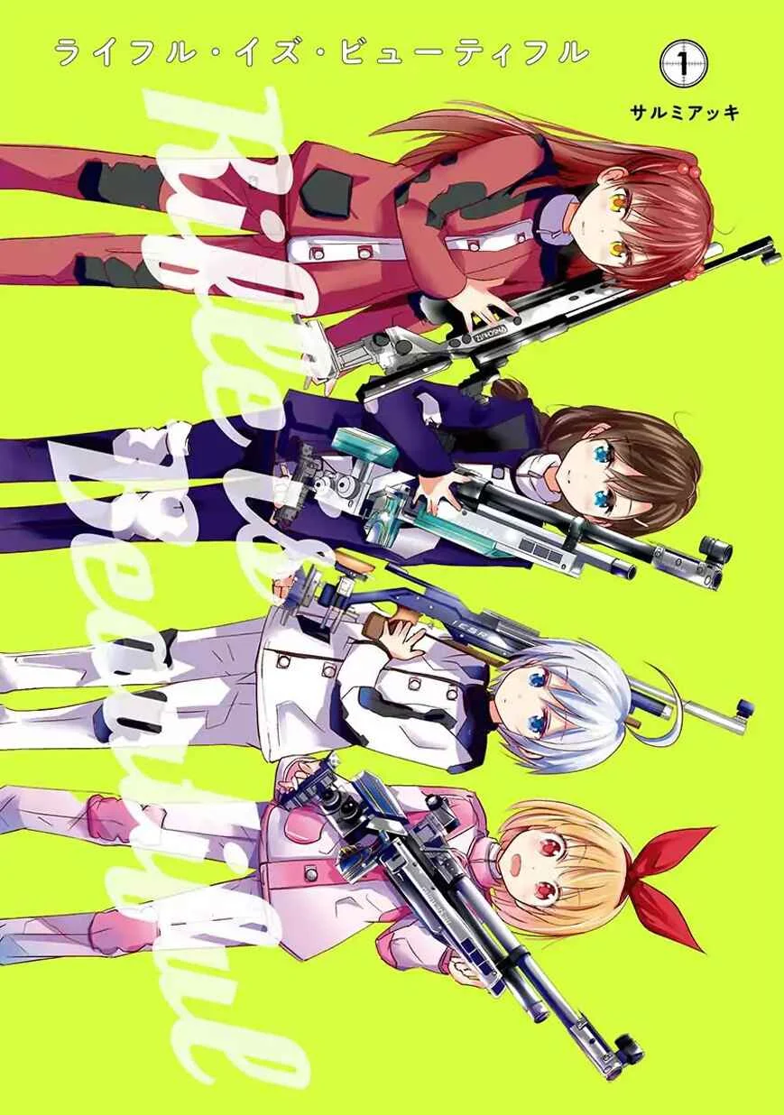 Rifle Is Beautiful Capítulo 1: Chicas de preparatoria y rifles - Page 1