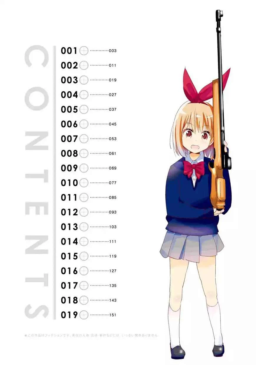 Rifle Is Beautiful Capítulo 1: Chicas de preparatoria y rifles - Page 4