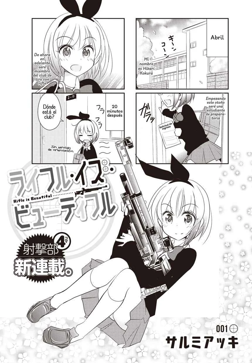 Rifle Is Beautiful Capítulo 1: Chicas de preparatoria y rifles - Page 5