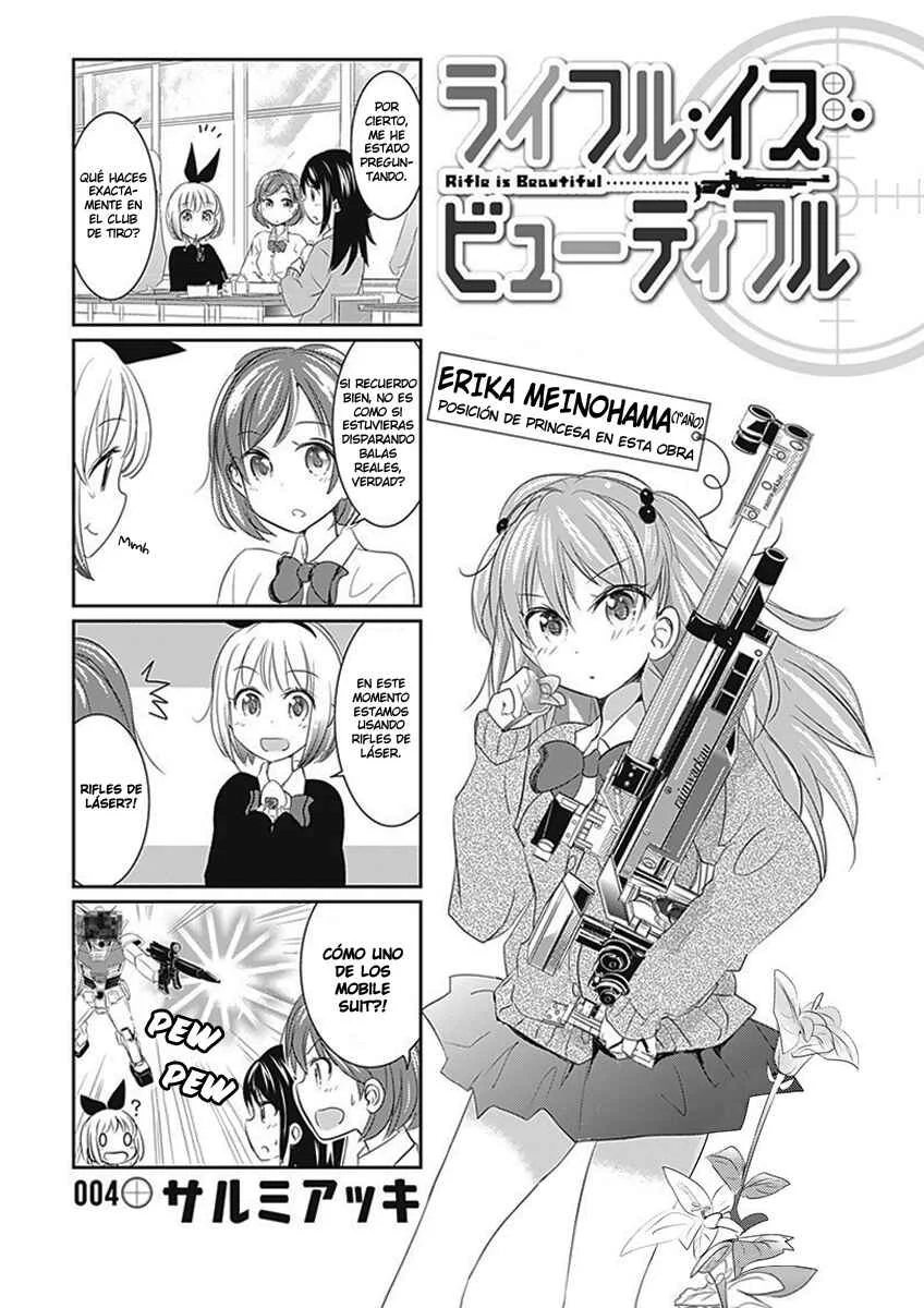 Rifle Is Beautiful Capítulo 4: Posición de Princesa en esta obra - Page 1