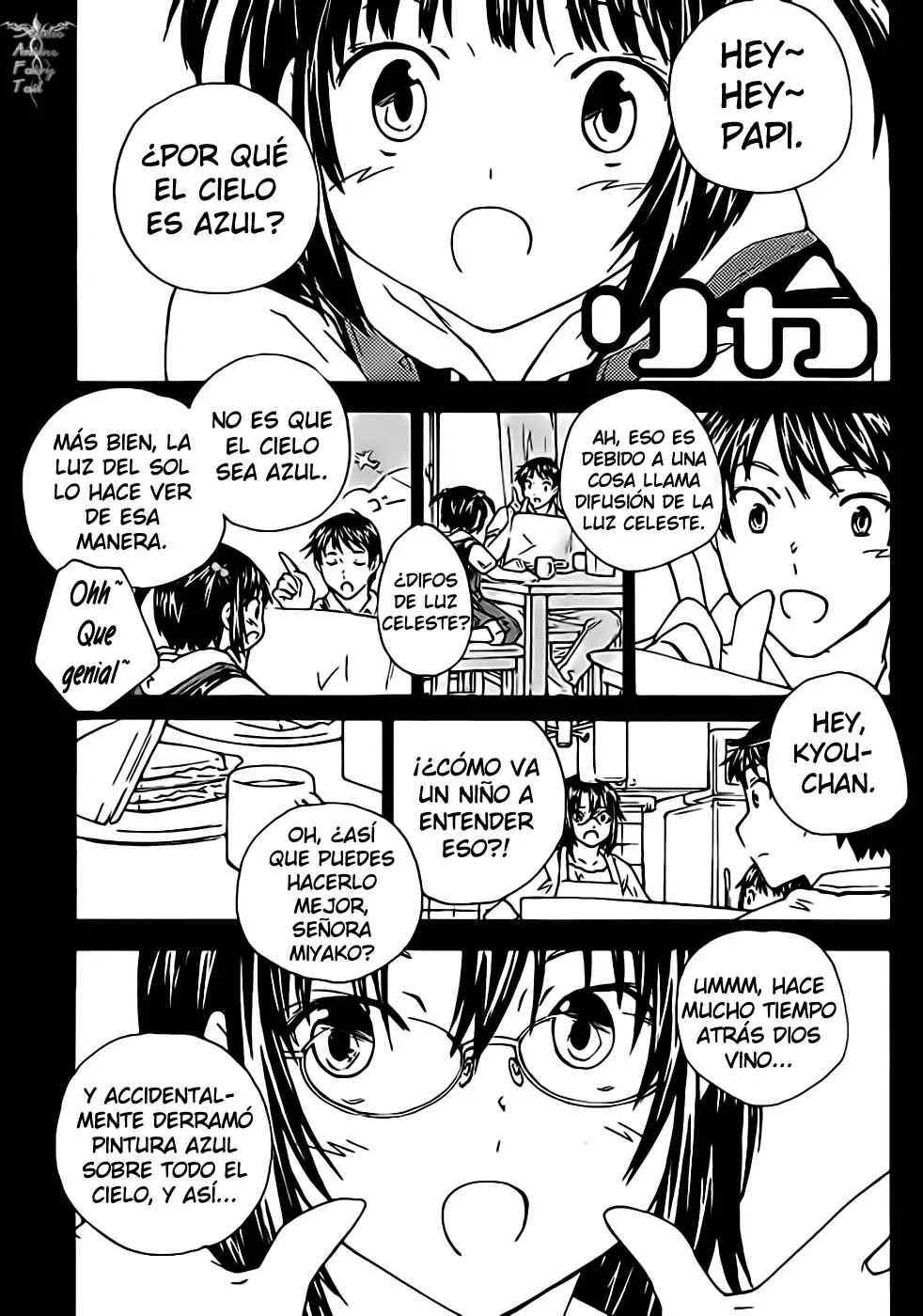 Rika Capítulo 3 - Page 2