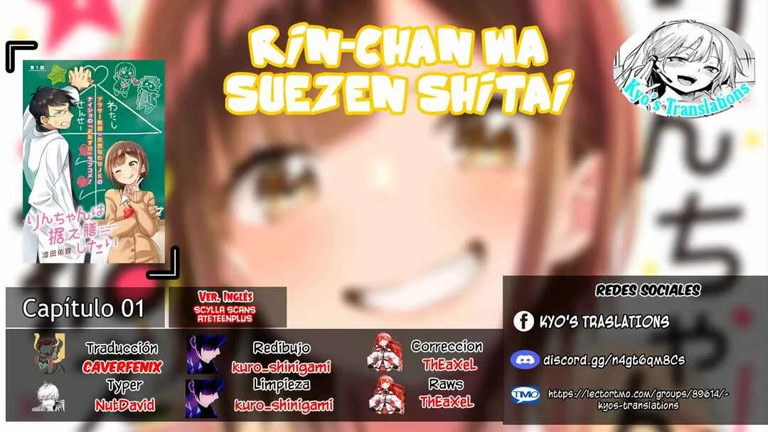 Rin-chan wa Suezen Shitai Capítulo 1 - Page 1