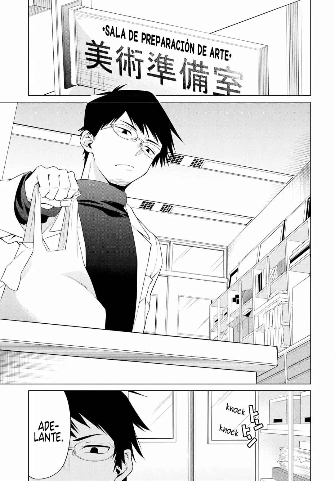 Rin-chan wa Suezen Shitai Capítulo 1 - Page 10