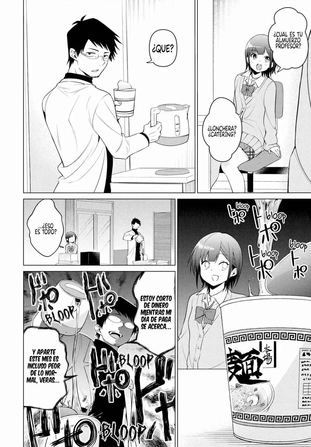 Rin-chan wa Suezen Shitai Capítulo 1 - Page 15
