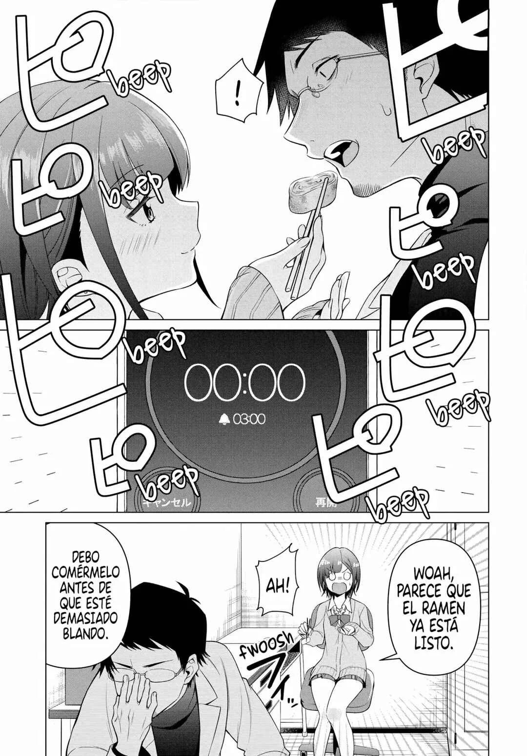 Rin-chan wa Suezen Shitai Capítulo 1 - Page 32