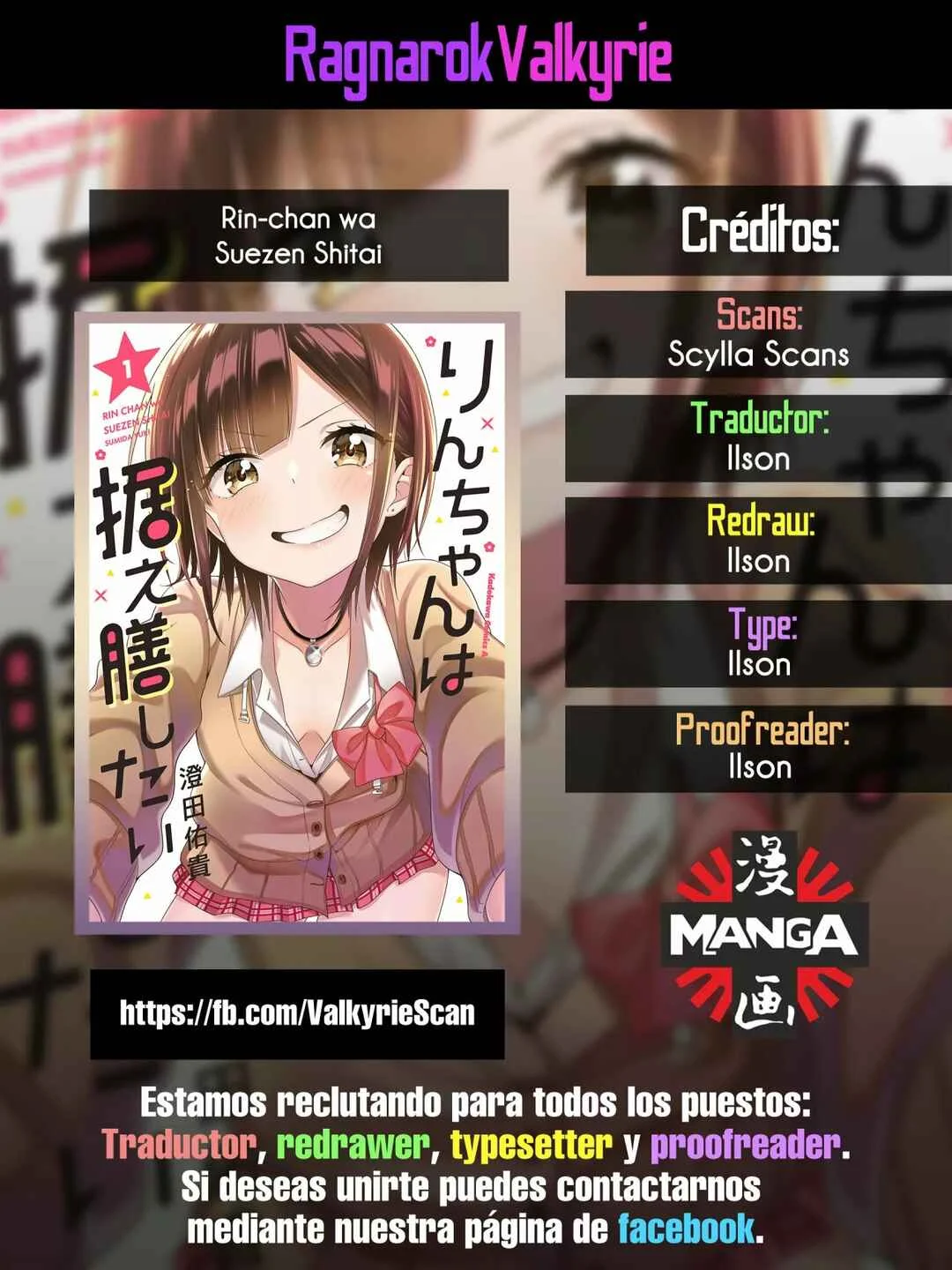 Rin-chan wa Suezen Shitai Capítulo 2 - Page 1