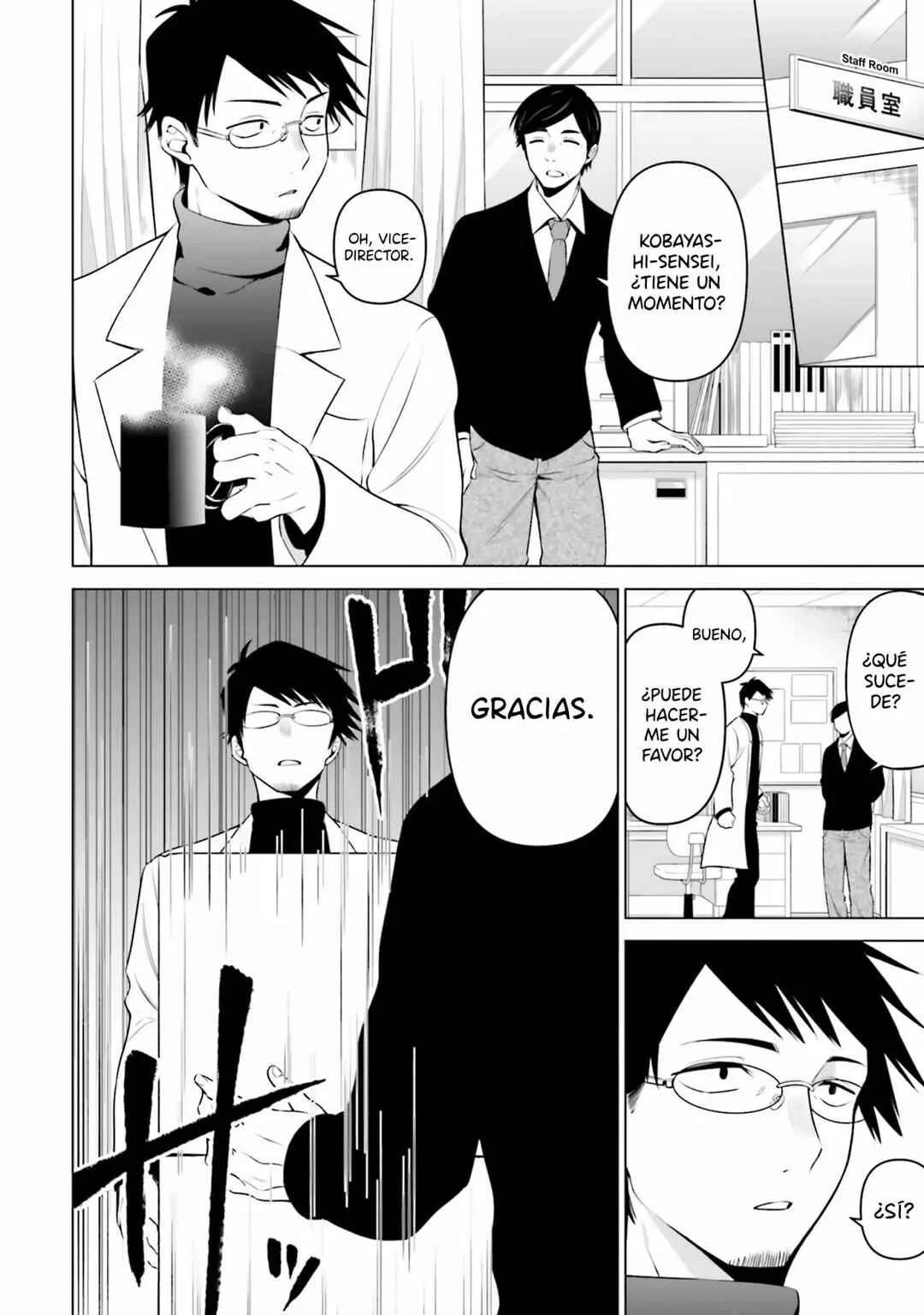 Rin-chan wa Suezen Shitai Capítulo 2 - Page 3