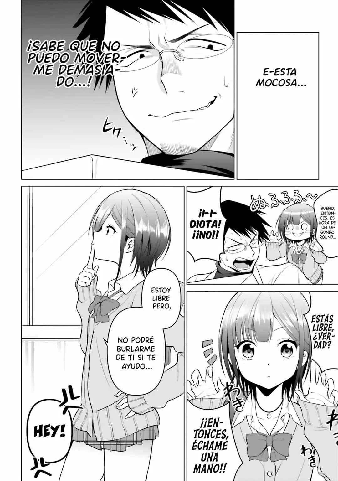 Rin-chan wa Suezen Shitai Capítulo 2 - Page 13