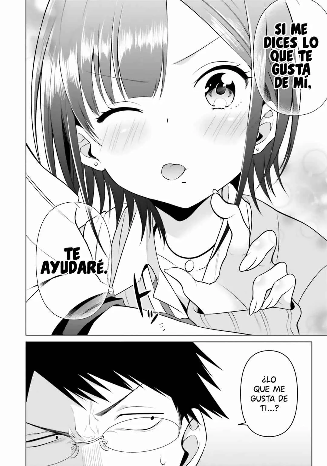 Rin-chan wa Suezen Shitai Capítulo 2 - Page 15