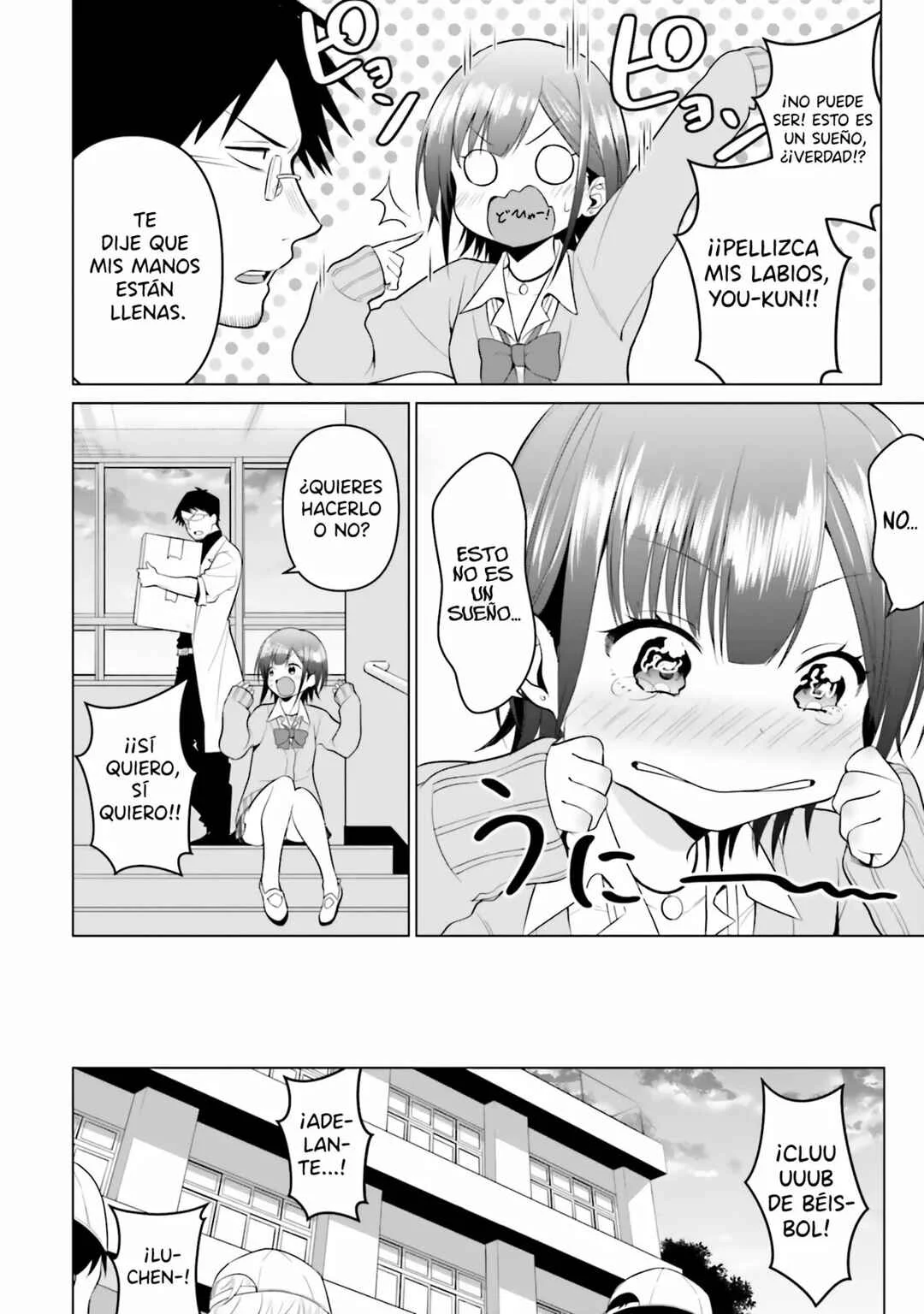 Rin-chan wa Suezen Shitai Capítulo 2 - Page 17