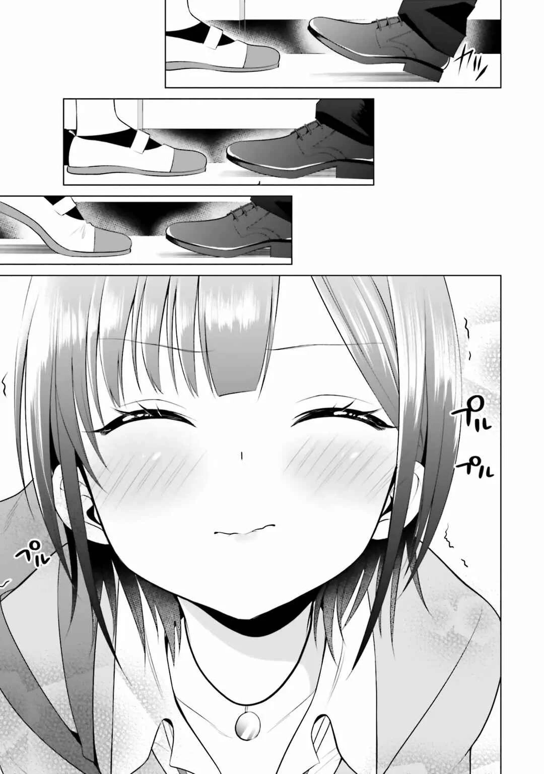 Rin-chan wa Suezen Shitai Capítulo 2 - Page 20