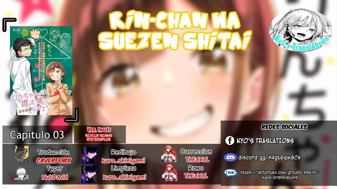 Rin-chan wa Suezen Shitai Capítulo 3 - Page 1