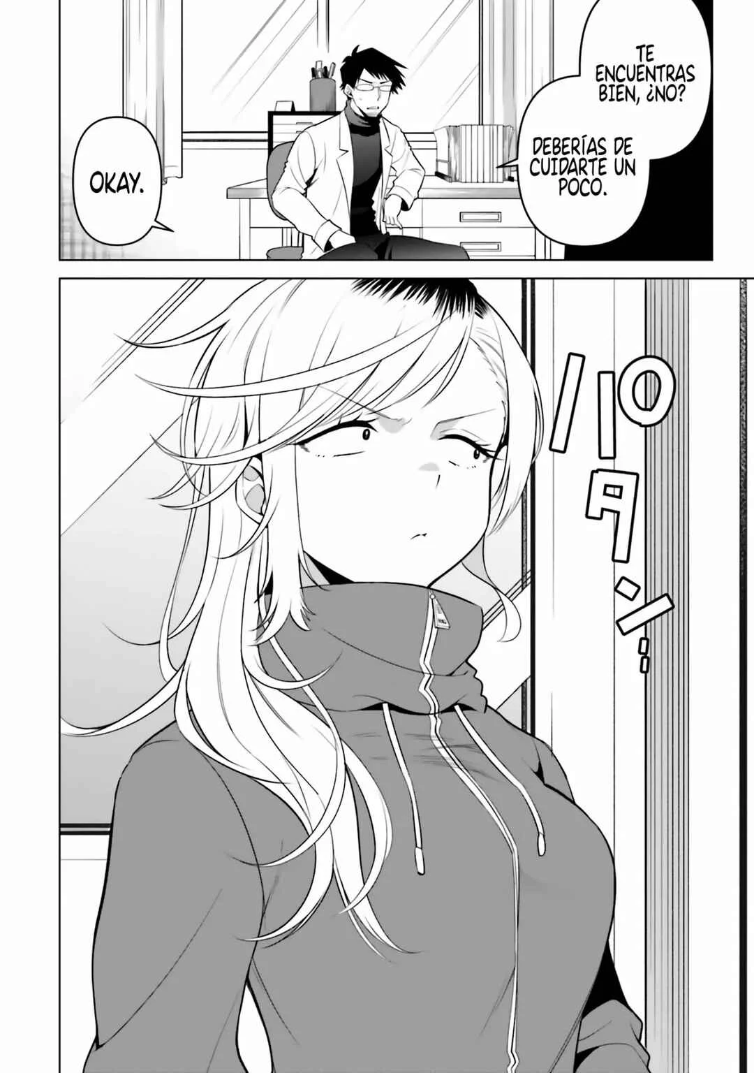 Rin-chan wa Suezen Shitai Capítulo 4 - Page 3