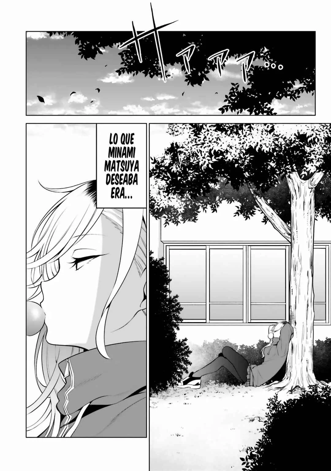 Rin-chan wa Suezen Shitai Capítulo 4 - Page 5