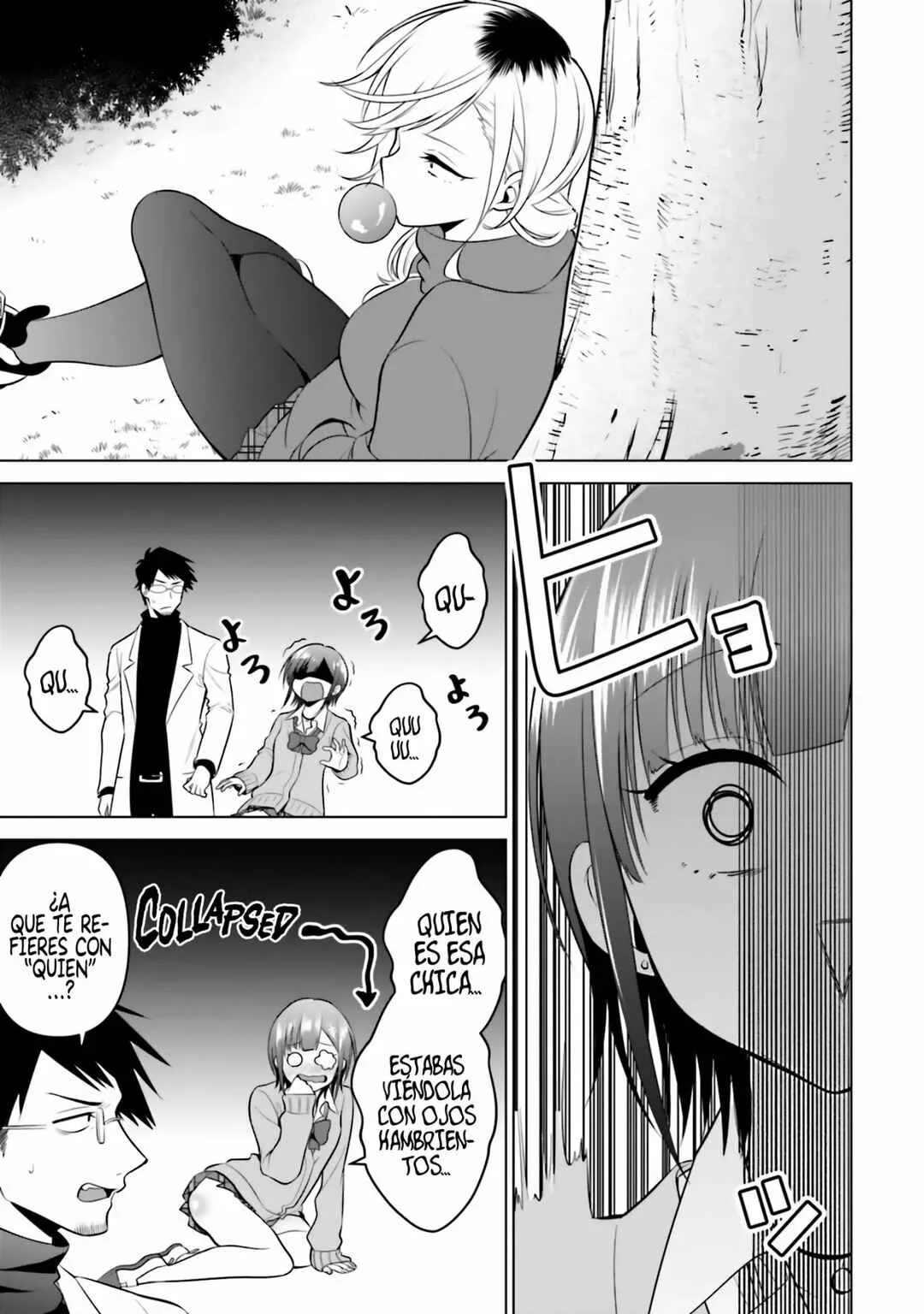 Rin-chan wa Suezen Shitai Capítulo 4 - Page 8
