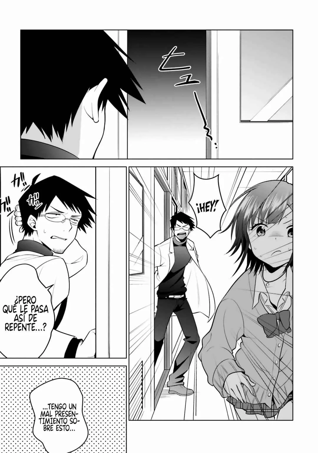 Rin-chan wa Suezen Shitai Capítulo 4 - Page 10